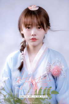 最近妹妹有点怪